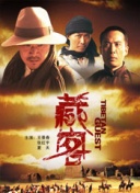 www视频-www视频最新版v11.55.44-2265安卓网